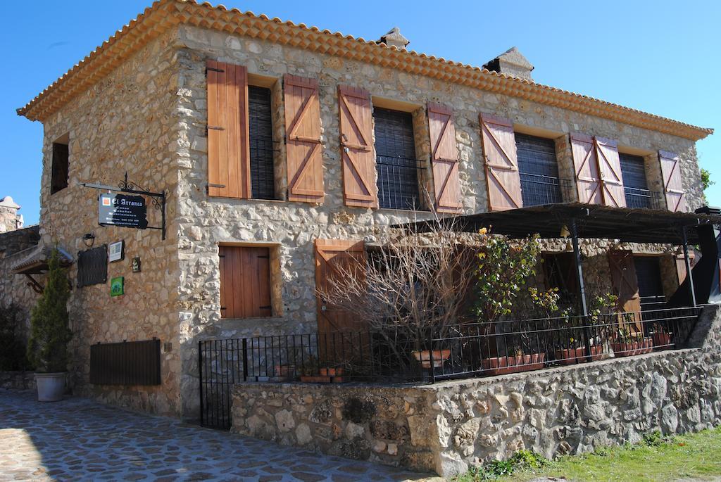 Casa Rural El Arranca Riopar Bilik gambar